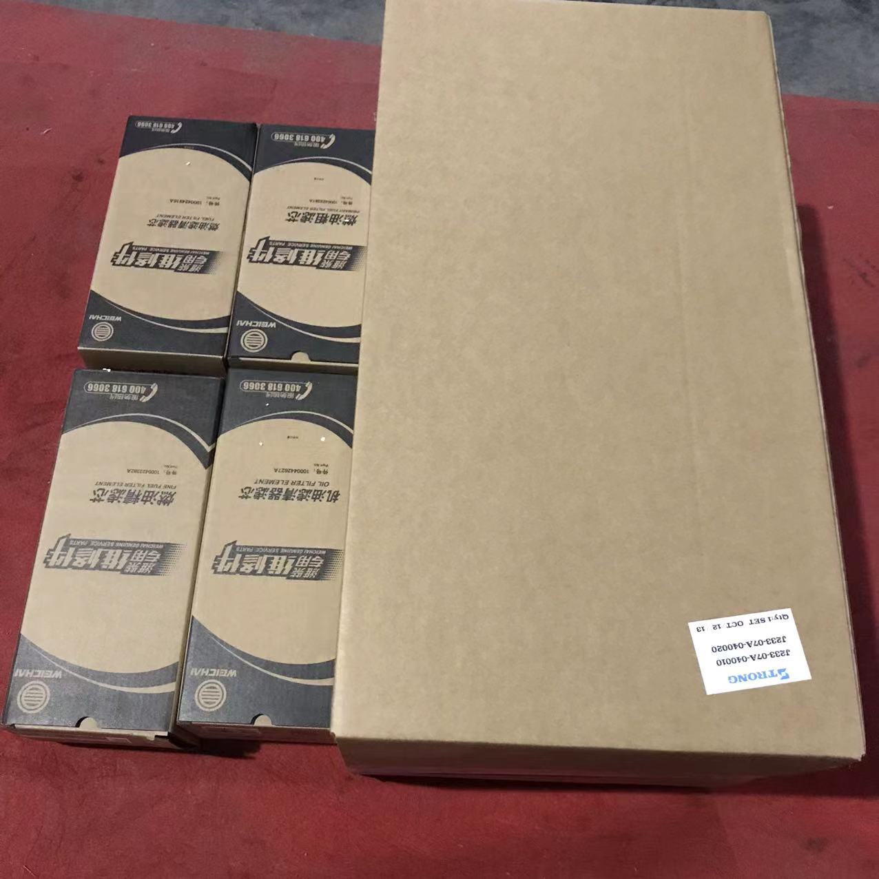 山推平地机配件厂家