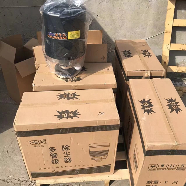 小型装载机配件 小型装载机配件
